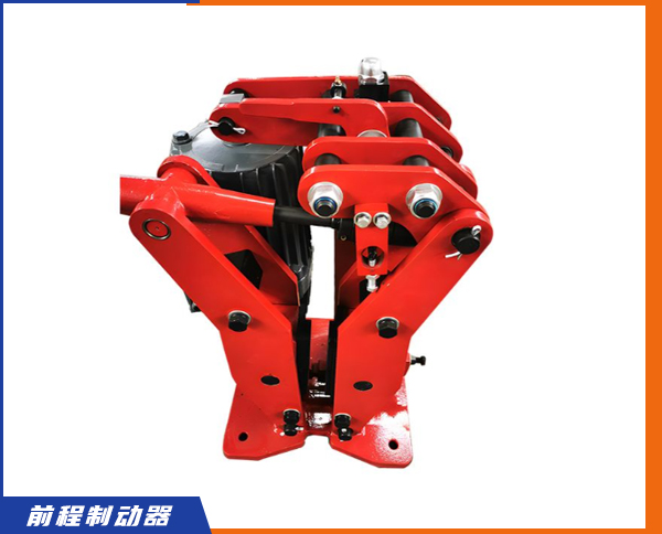 YP11.YP21.YP31系列電力液壓盤式制動(dòng)器