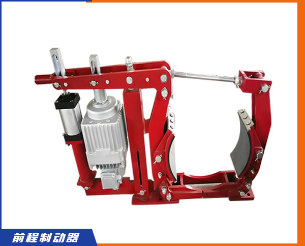 QW、QWZ5系列氣動(dòng)鼓式制動(dòng)器